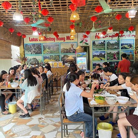 Hang Mua Lotus Homestay 닌빈 외부 사진